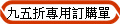 EMέqʳ