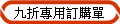 EMέqʳ