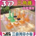 3D列印商品 【多彩7入/包 量販批發 】可愛迷你交通錐 