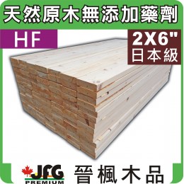 HF 38x140【#J】【6尺1支】