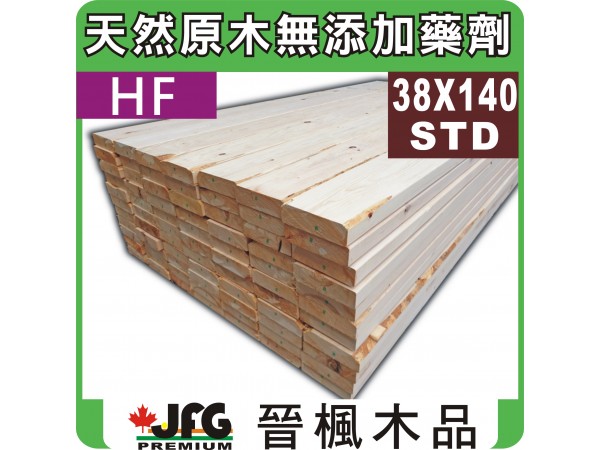 HF 38x140【#STD】【6尺1支】