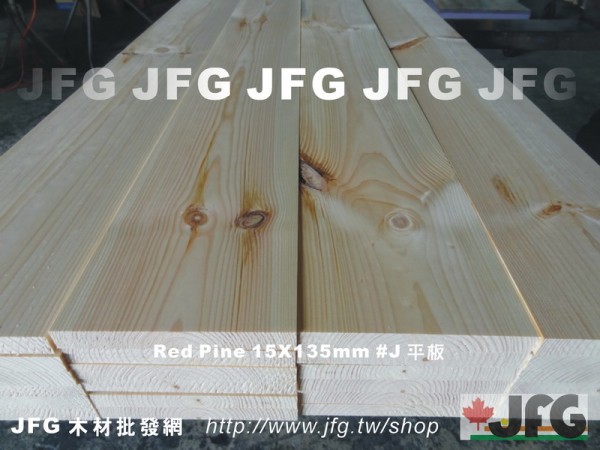 零碼DIY【RP赤松平板】【指定斷面】長度5尺 1公斤