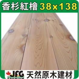 WRC 38X138 平板【10尺1支】【AP~STD】